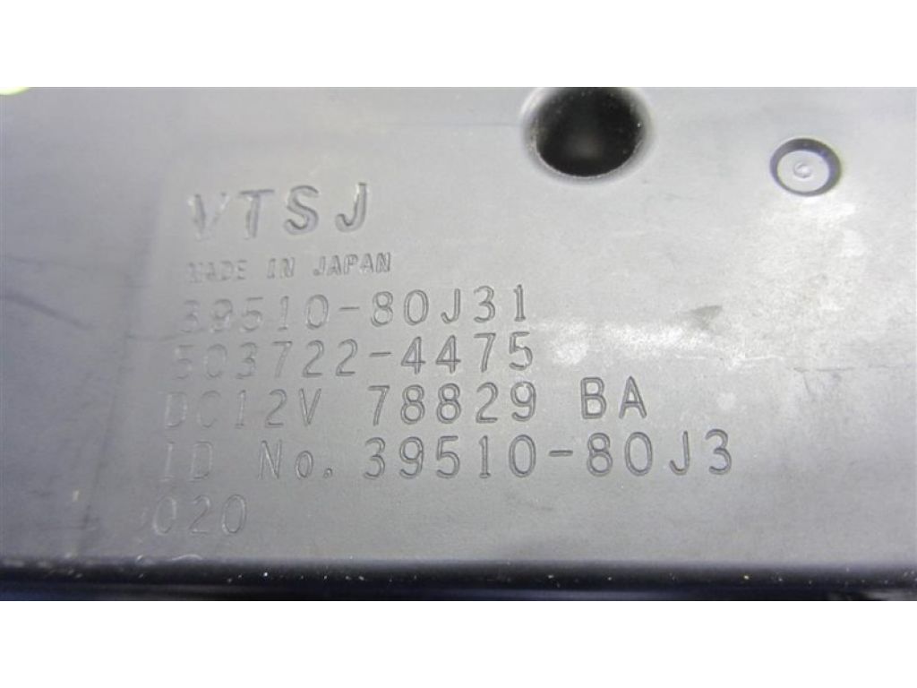 39510-80J31 | Блок керування піччю SUZUKI SX4 06-13 - Фото 3