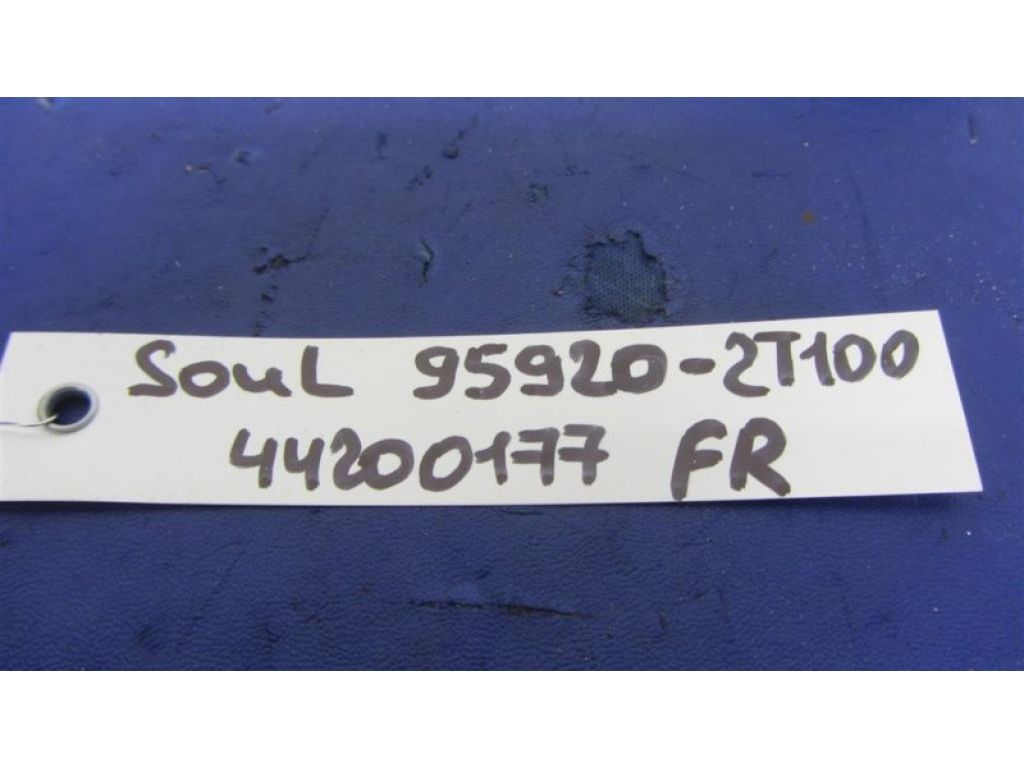 95920-2T100 | Датчик удара KIA SOUL PS 13-19 - Фото 2