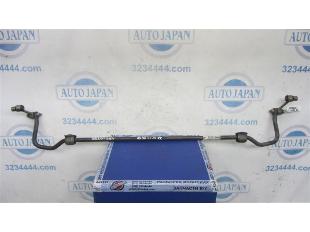 56229-5DA0A | Стабилизатор задний INFINITI QX30 16-20