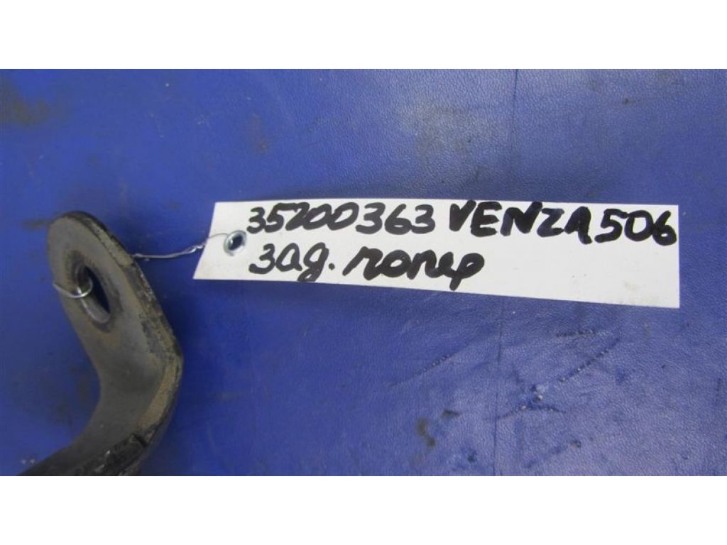 48730-48150 | Рычаг задней подвески поперечный нижний прав. TOYOTA VENZA 09-16 - Фото 2