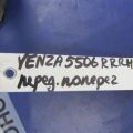 48710-48060 | Рычаг задней подвески поперечный прав. TOYOTA VENZA 09-16 - Превью 2