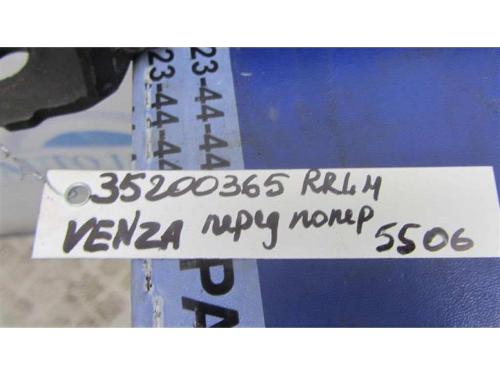 48710-48060 | Рычаг задней подвески поперечный прав. TOYOTA VENZA 09-16 - Фото 2