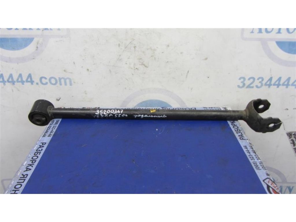 48780-48070 | Рычаг задней подвески продольный прав. TOYOTA VENZA 09-16