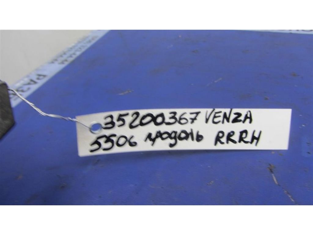 48780-48070 | Рычаг задней подвески продольный прав. TOYOTA VENZA 09-16 - Фото 2