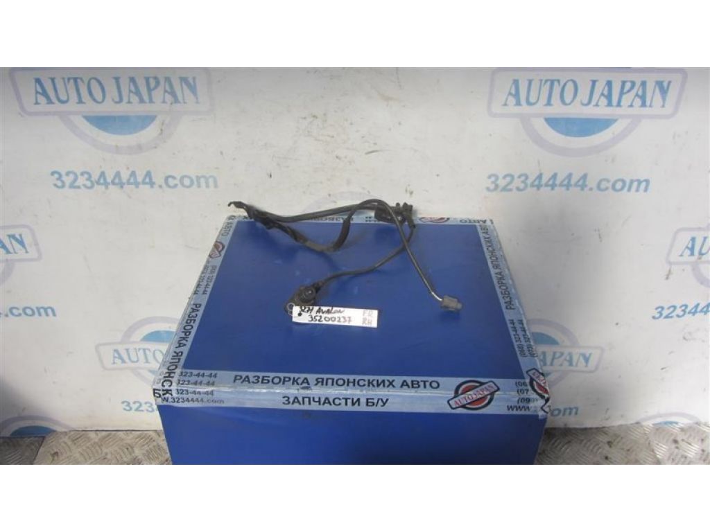 89542-07030 | Датчик ABS передн. прав. TOYOTA AVALON 05-12