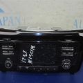 28185-4BA0A | Магнитола NISSAN X-TRAIL/ROGUE T32 13-20