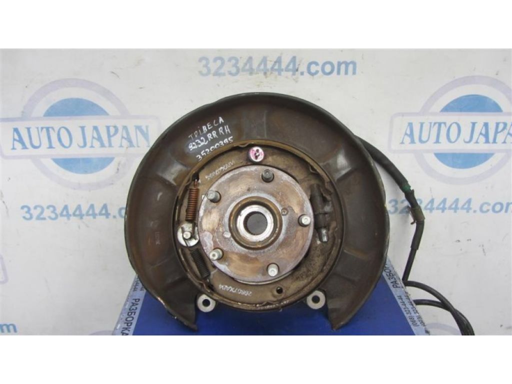 28411XA00A | Цапфа задн. прав. SUBARU TRIBECA B10 07-13