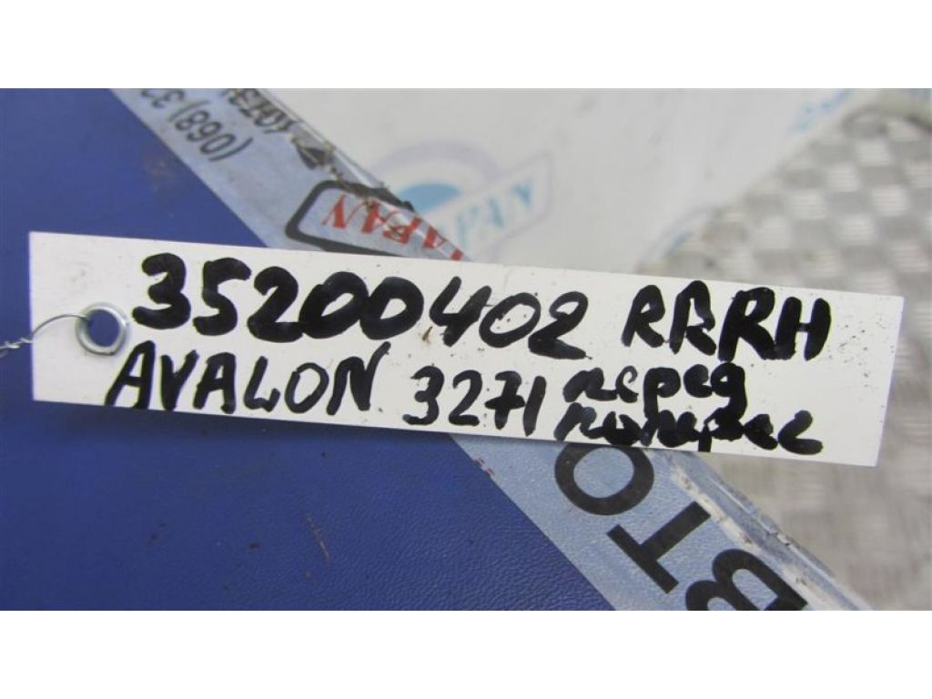 48710-06110 | Рычаг задней подвески поперечный прав. TOYOTA AVALON 05-12 - Фото 2