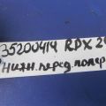 52345-TX4-A00 | Важіль задньої підвіски нижній поперечний прав. ACURA RDX 12-19 - Прев'ю 2