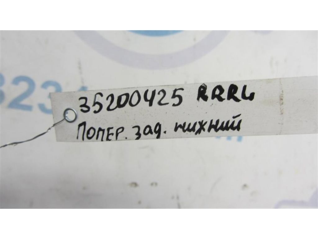 48740-48040 | Важіль задньої підвіски нижній поперечний прав. TOYOTA VENZA 09-16 - Фото 2