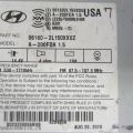 96160-2L150 | Магнитола HYUNDAI ELANTRA HD 06-11 - Превью 3