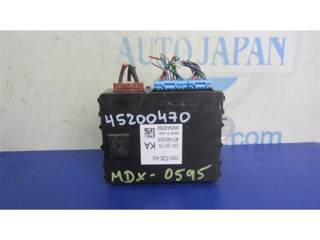 74970-TZ5-A02 | Блок управления крышкой багажника ACURA MDX (YD3) 13-21