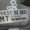 310F6-4BA0A | Блок управления АКПП NISSAN X-TRAIL/ROGUE T32 13-20 - Превью 4