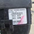 91421-B2180 | Проводка подкапотная KIA SOUL PS 13-19 - Превью 11