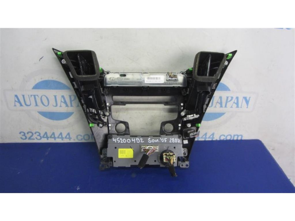 97250-3Q001BLH | Блок управления печкой HYUNDAI SONATA YF 10-14 - Фото 3