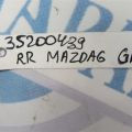 GEG1-28-151 | Стабілізатор задній MAZDA 6 GH 07-12 - Прев'ю 2