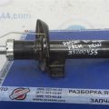 3C0 413 031 M | Амортизатор передн. лев. VOLKSWAGEN PASSAT B7 11-15