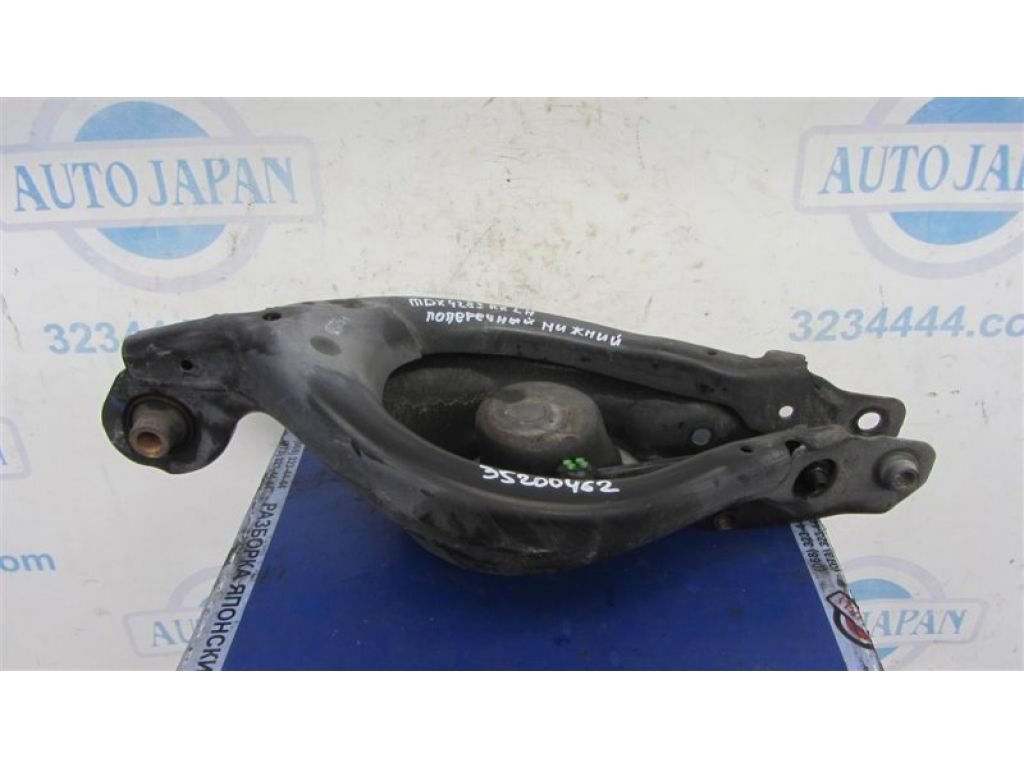 52360-STX-A01 | Рычаг задней подвески поперечный нижний лев. ACURA MDX (YD2) 06-13