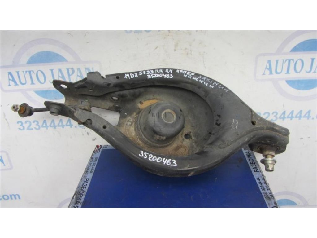 52350-STX-A01 | Рычаг задней подвески поперечный нижний прав. ACURA MDX (YD2) 06-13
