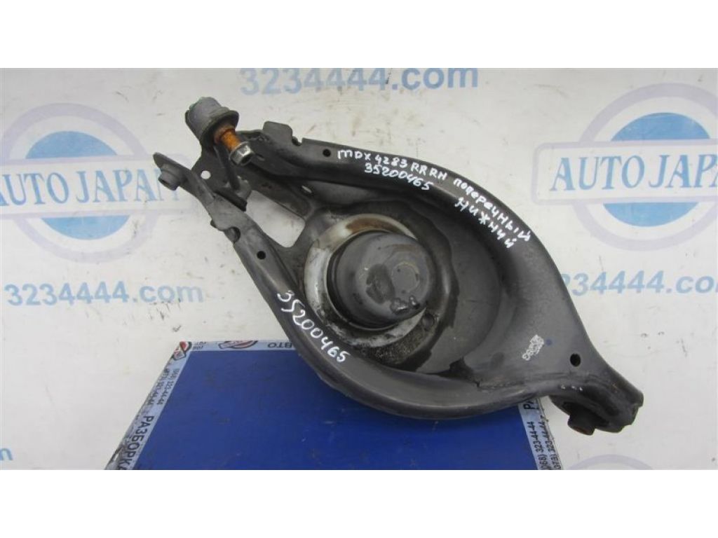 52350-STX-A01 | Рычаг задней подвески поперечный нижний прав. ACURA MDX (YD2) 06-13