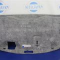DS7Z-5445594-AB | Обшивка крышки багажника FORD FUSION 14- - Превью 4
