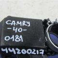 84140-06390 | Підрульовий перемикач TOYOTA CAMRY 40 06-11 - Прев'ю 2