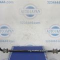 4056A096 | Стабилизатор передний MITSUBISHI OUTLANDER XL 05-13