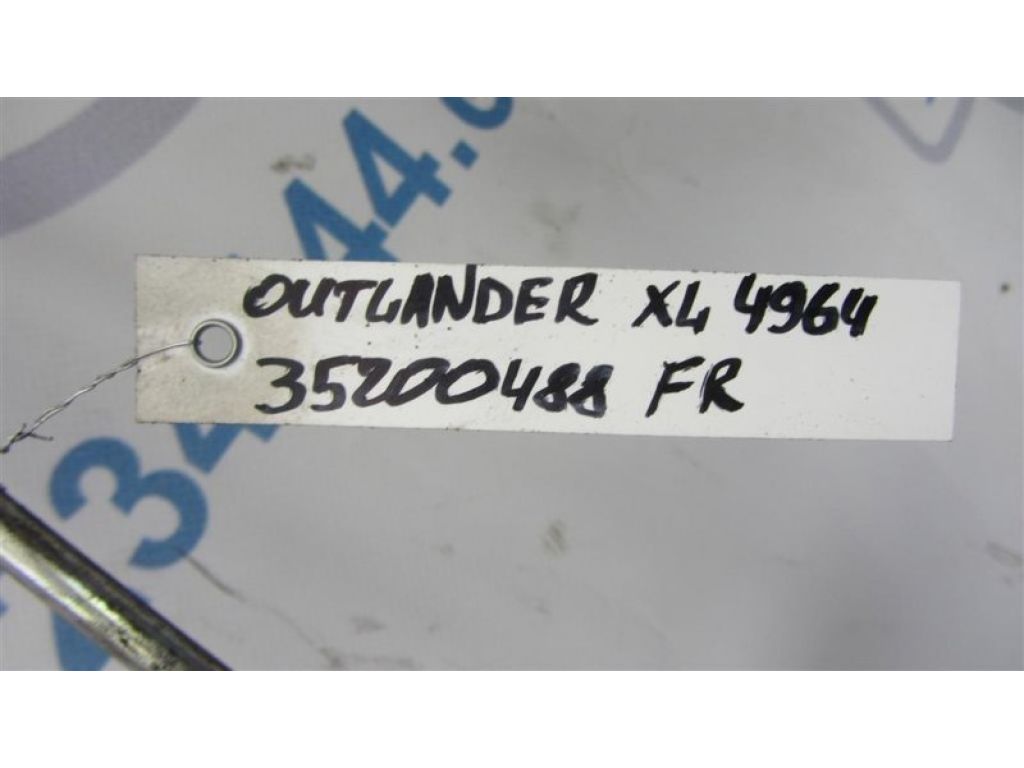 4056A096 | Стабилизатор передний MITSUBISHI OUTLANDER XL 05-13 - Фото 2