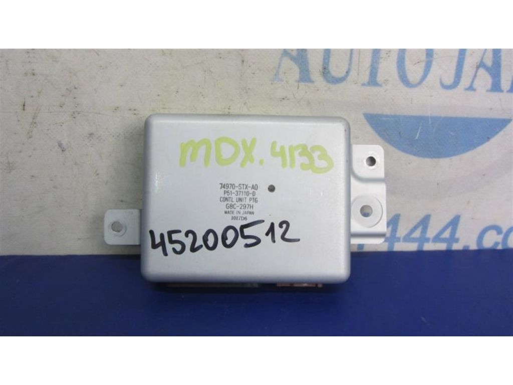 74970-STX-A02 | Блок управления крышкой багажника ACURA MDX (YD2) 06-13