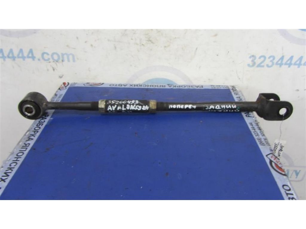 48730-07020 | Важіль задньої підвіски поперечний прав. TOYOTA AVALON 05-12