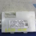 285E1-5DA2C | Блок управления центральным замком INFINITI QX30 16-20 - Превью 3