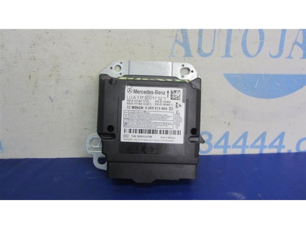 K8820-5DJ0C | Блок управления AIRBAG INFINITI QX30 16-20