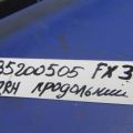 55110-CG000 | Важіль задньої підвіски поздовжній прав. INFINITI FX S50 03-08 - Прев'ю 2