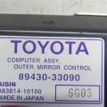 89430-33090 | Блок управления зеркалами LEXUS ES350 06-12 - Превью 2