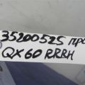 55110-3JA0A | Рычаг задней подвески продольный прав. INFINITI QX60/JX35 12-20 - Превью 2