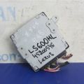 8929350192 | Блок электронный LEXUS LS600HL 06-17 - Превью 3