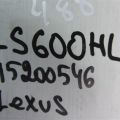 8929350192 | Блок электронный LEXUS LS600HL 06-17 - Превью 4