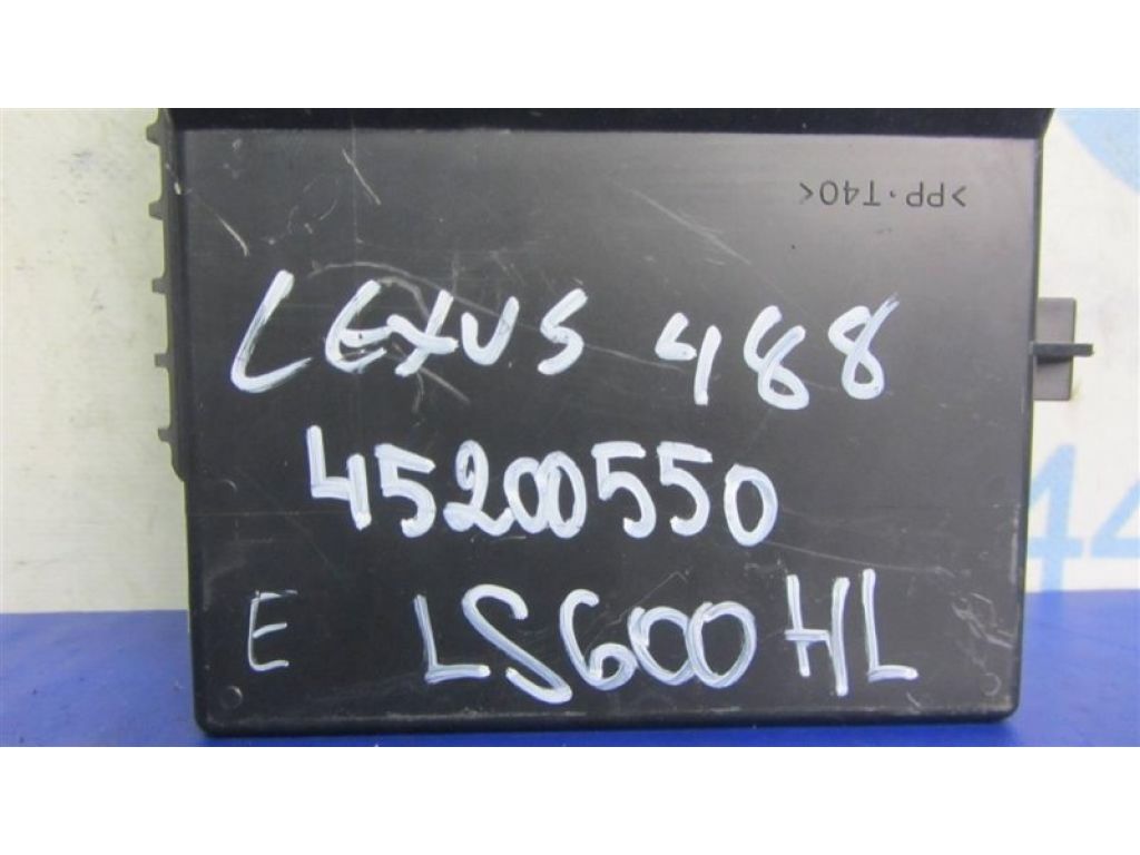 8865050511 | Блок электронный LEXUS LS600HL 06-17 - Фото 2