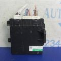 8865050511 | Блок электронный LEXUS LS600HL 06-17 - Превью 3