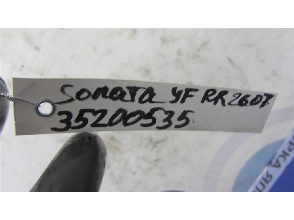 55350-C2104 | Пружина задньої підвіски HYUNDAI SONATA YF 10-14 - Фото 2