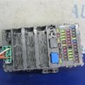 38200-TX4-A11 | Блок предохранителей салон ACURA RDX 12-19