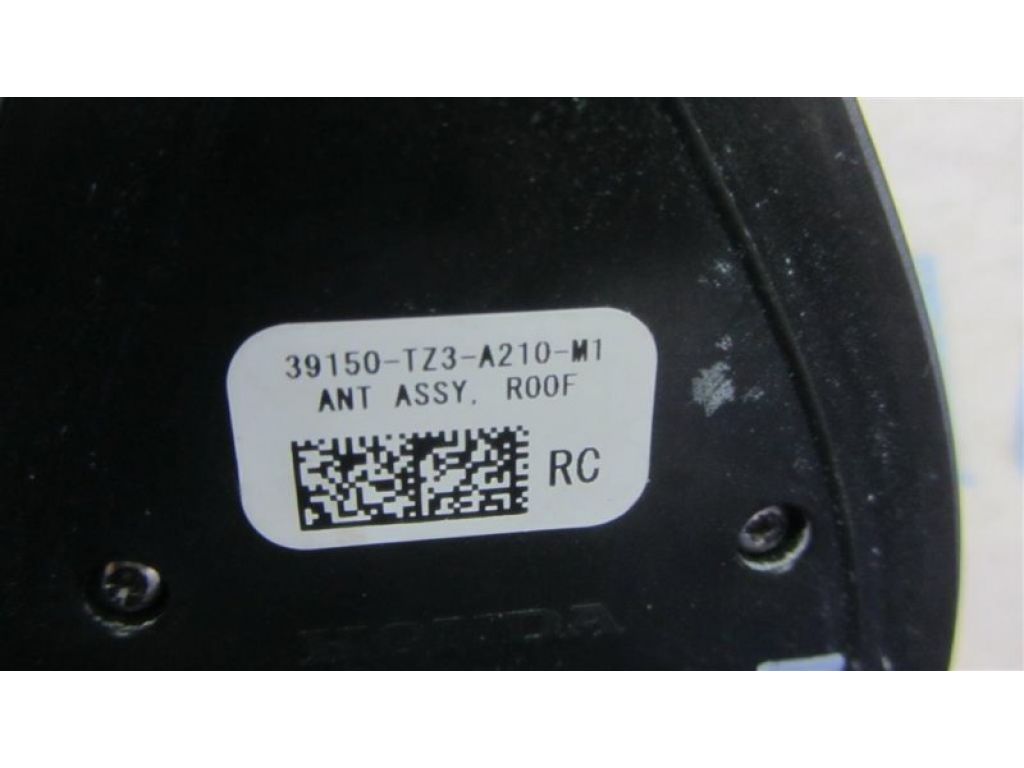 39150-TZ3-A21ZC | Антена ACURA TLX 14-17 - Фото 4