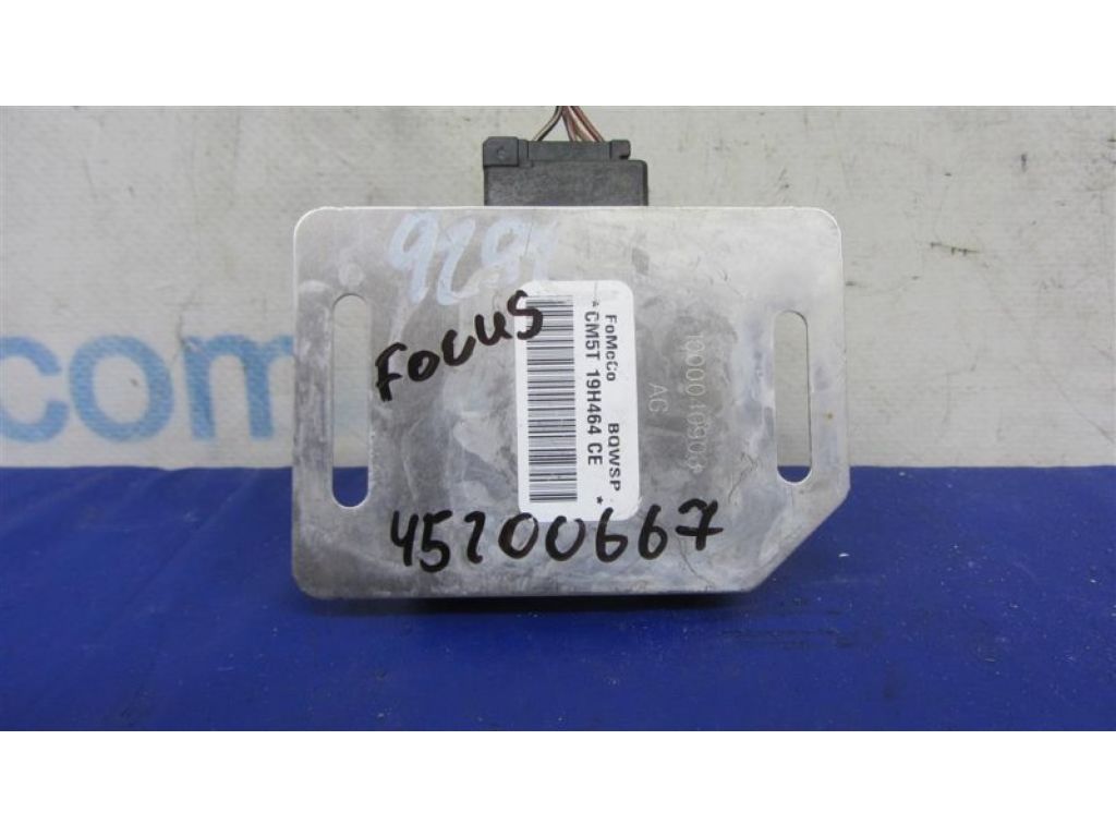 CM5Z-10E893-D | Антенна FORD FOCUS 10-18 - Фото 2