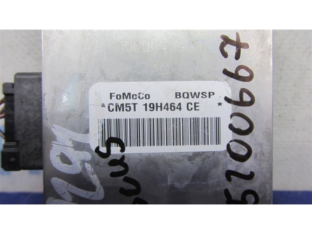 CM5Z-10E893-D | Антенна FORD FOCUS 10-18 - Фото 3