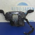 EG9Z-3F791-AC | Подрулевой переключатель FORD FUSION 14- - Превью 3