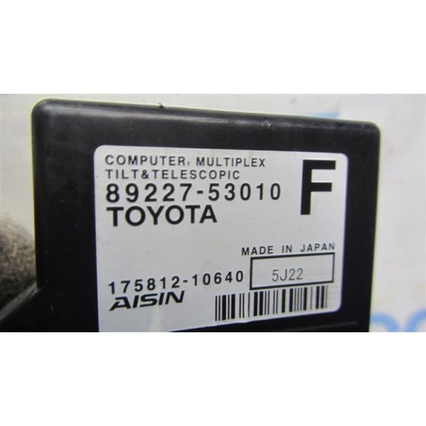 Блок керування електропідсилювачем керма LEXUS GS 12- 89227-53010 — 4