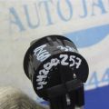 25315-JK01A | Кнопка регулировки рулевой колонки INFINITI QX60/JX35 12-20 - Превью 2