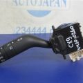 GR9M-66-122 | Підрульовий перемикач лів. MAZDA CX-9 06-16