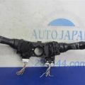 84140-06390 | Подрулевой переключатель TOYOTA CAMRY 40 06-11