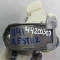 83133FJ010 | Замок запалювання SUBARU FORESTER 12-19 - Прев'ю 3